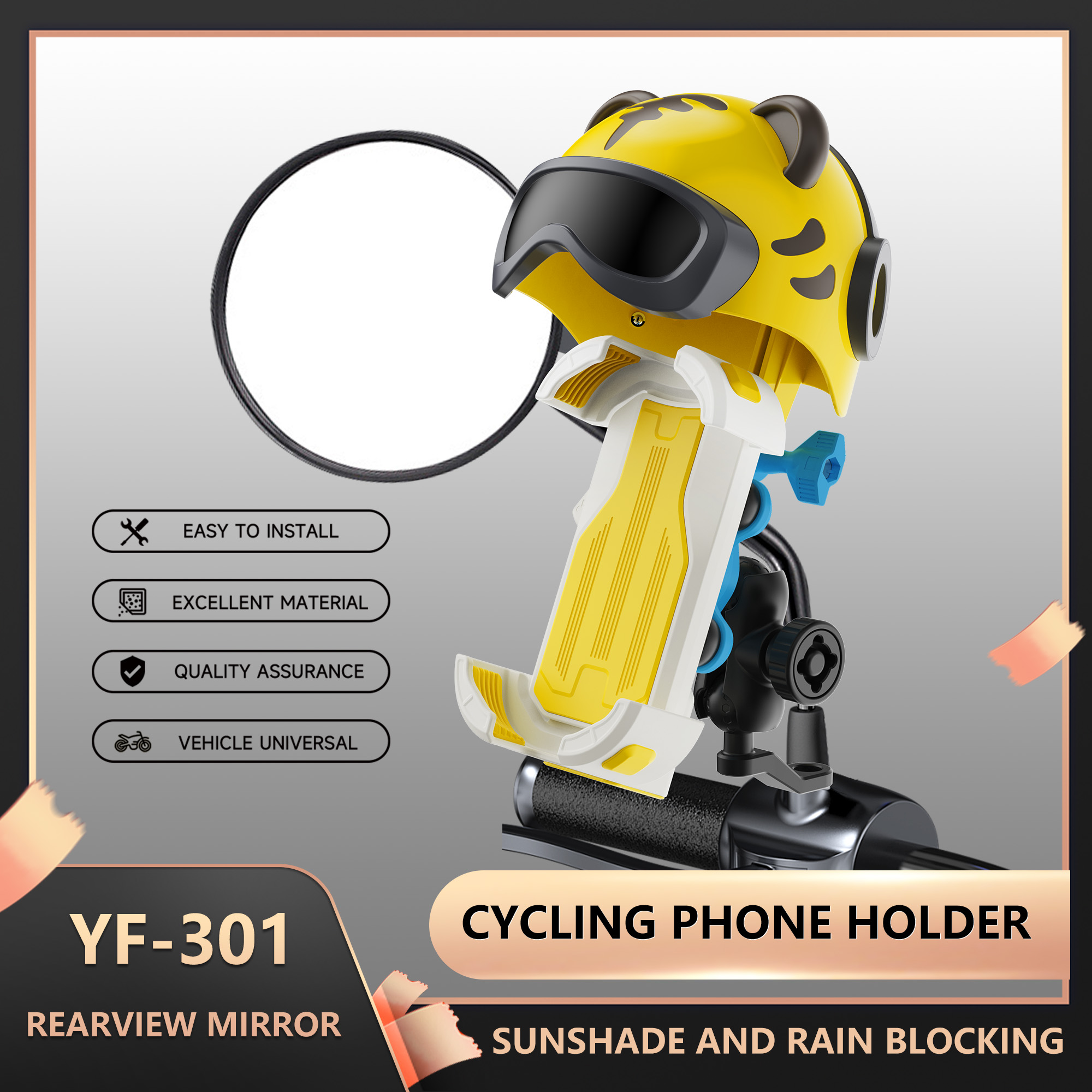 YF-301 (11).jpg
