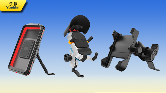 phond holder.jpg