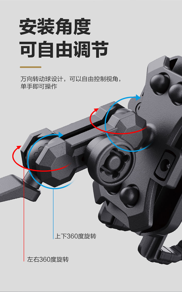 手机支架工厂 (8).jpg