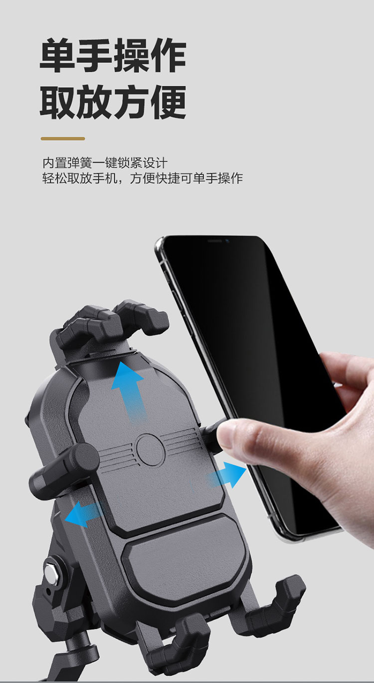 手机支架工厂 (6).jpg