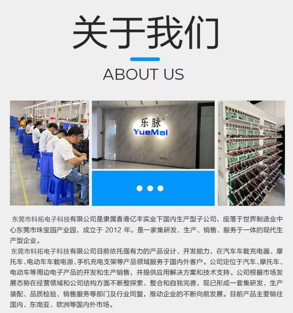 相机支架 (13).jpg