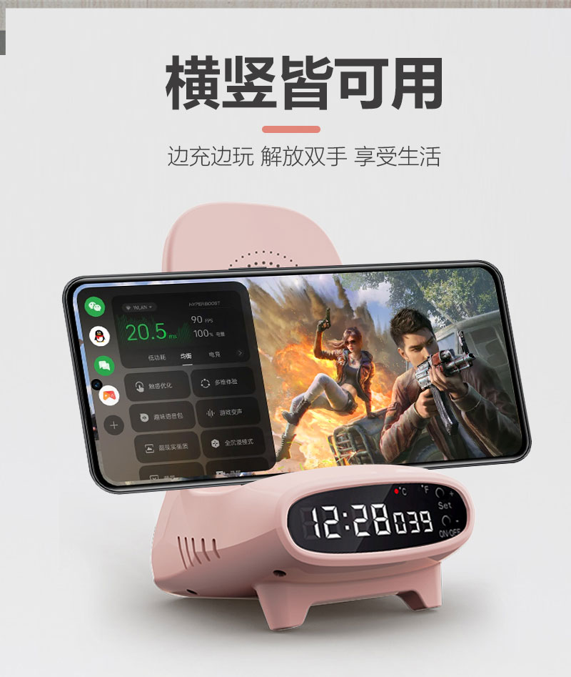 wireless charger (5).jpg