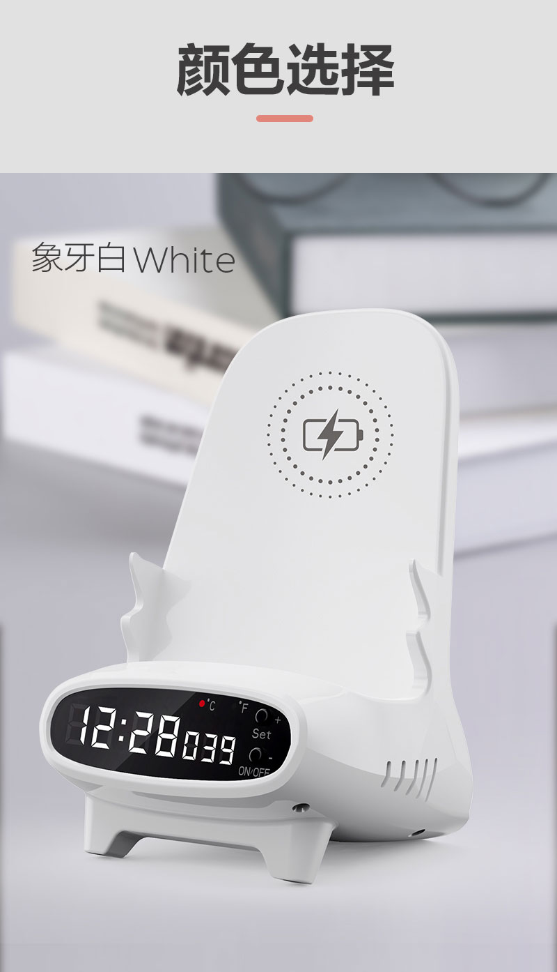 wireless charger (13).jpg