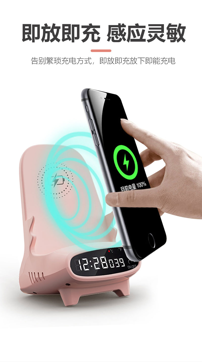 wireless charger (8).jpg