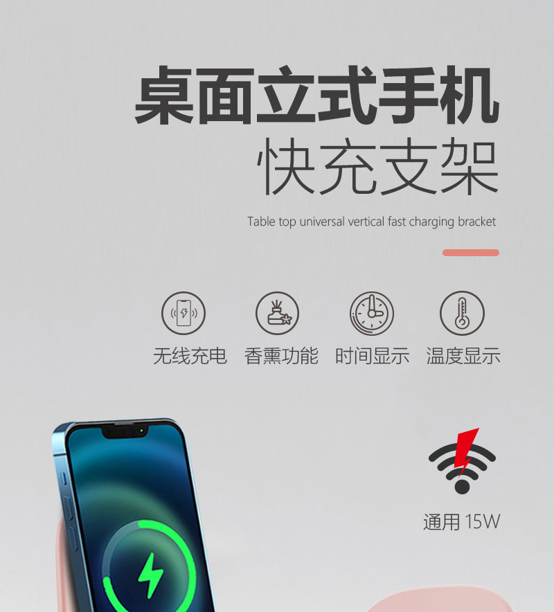 wireless charger (1).jpg