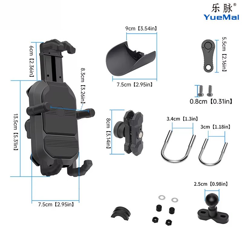 phone holder (4).jpg
