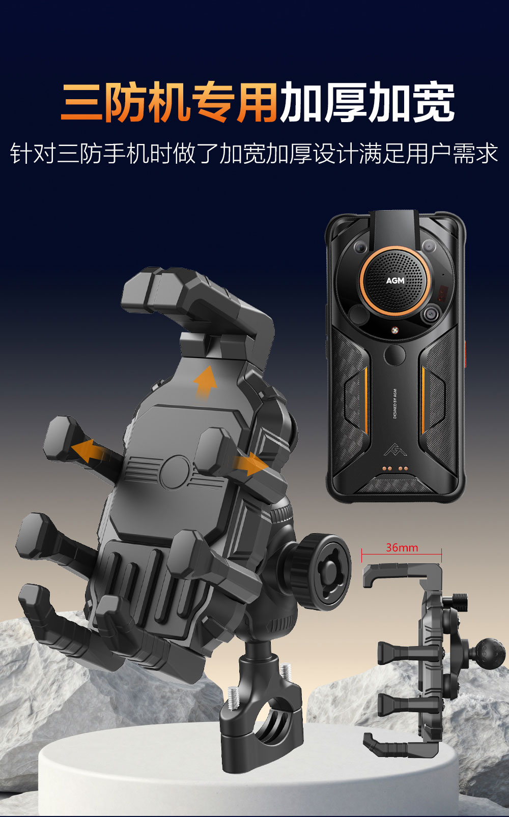 352详情m_02.jpg