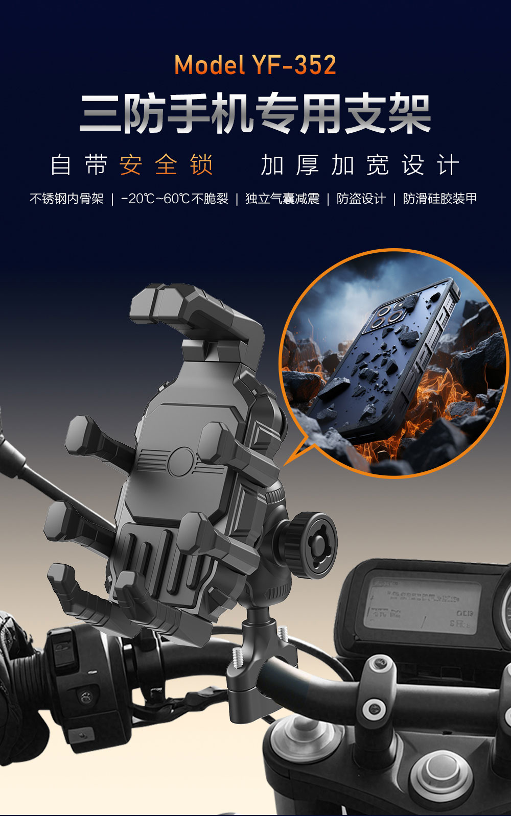 352详情m_01.jpg