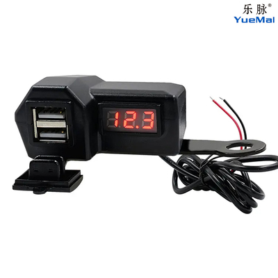 摩托车电动车车载双USB手机充电器 5V/3.4A快充后视镜车把款车充