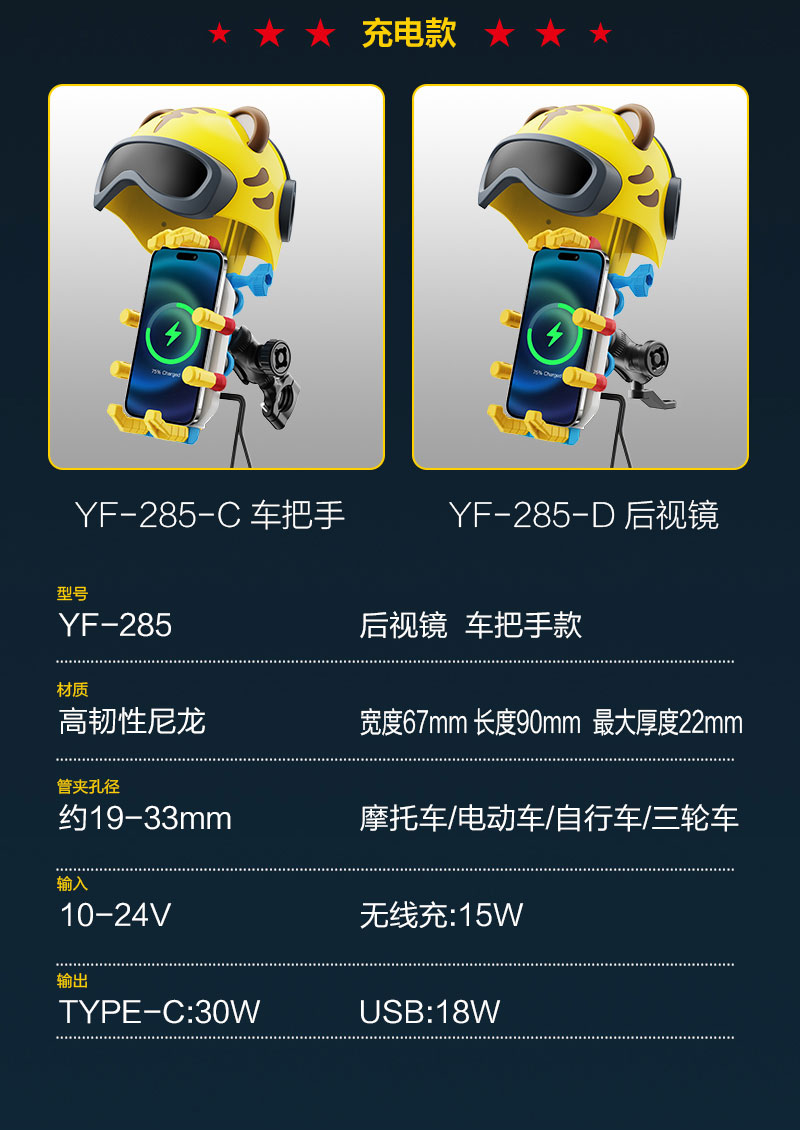 彩色版285详情-B_05.jpg
