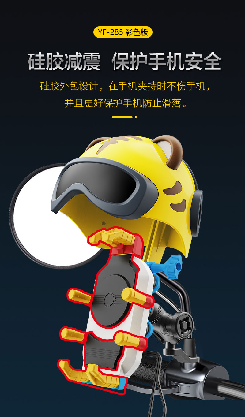 彩色版285详情-A_09.jpg