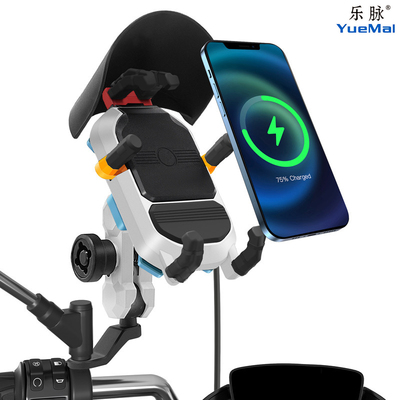 减震摩托车手机支架