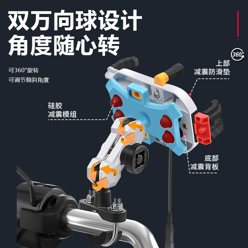 手机支架 (3).jpg