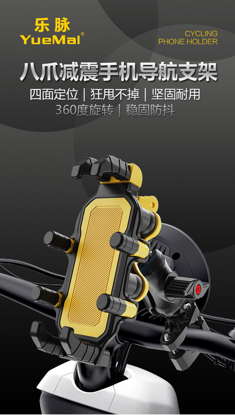 YF-315_01.jpg