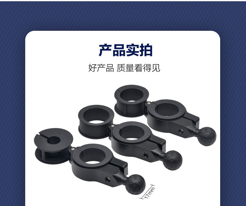 大力夹.jpg