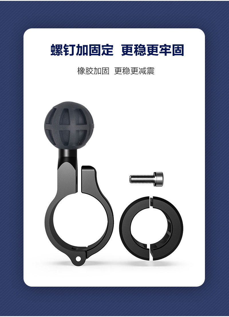 大力夹 (1).jpg