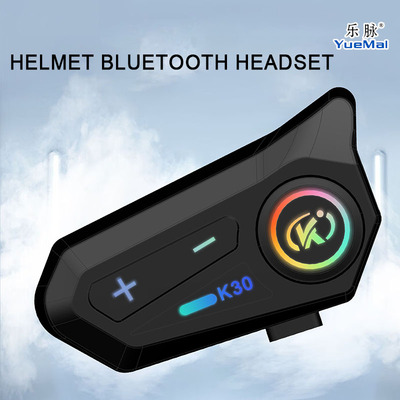 Yuemai Bluetooth headset with built - in Bluetooth intercom for motorcycle helmets