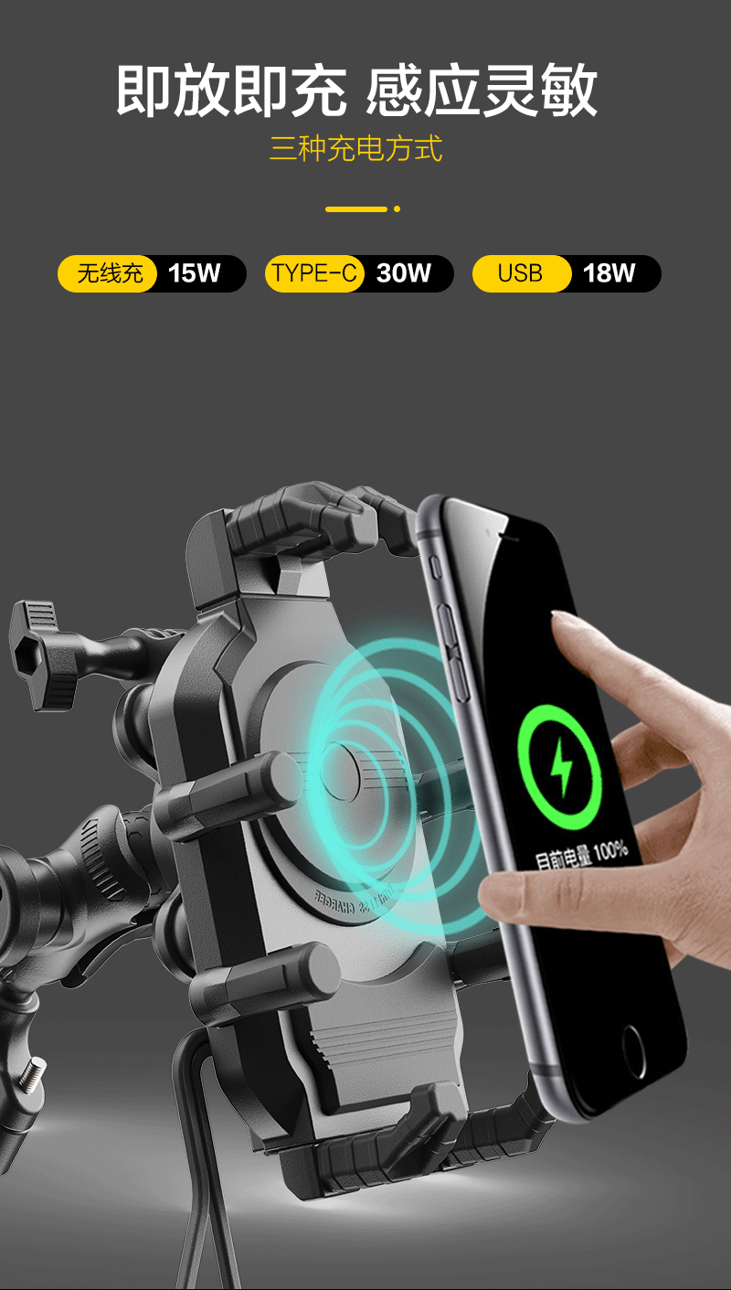 手机支架 (5).gif