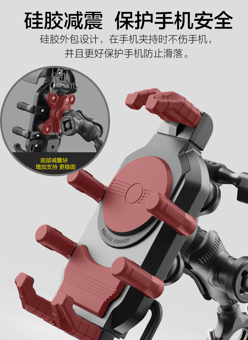 手机支架 (9).gif