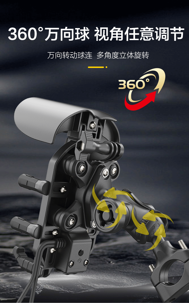 手机支架 (6).gif