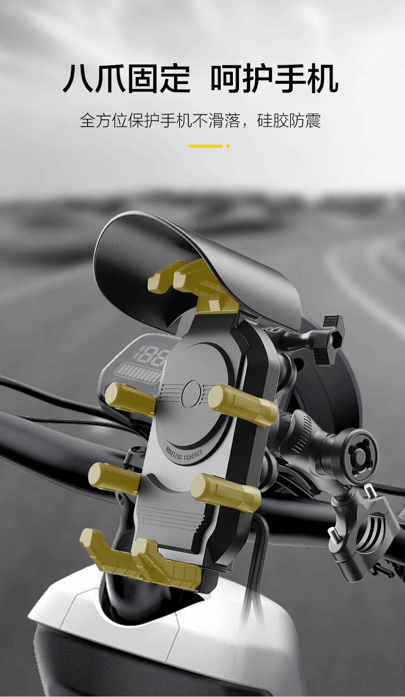 手机支架 (8).gif