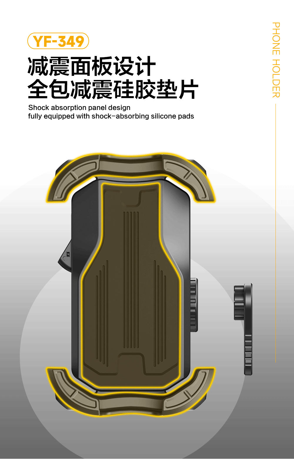 349详情_04.gif